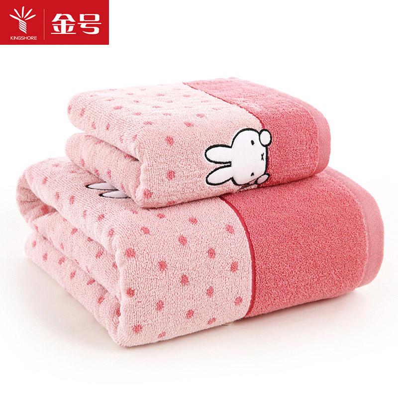 KING SHORE 100% Cotton Bộ Hộp Quà Dày Khăn Tắm Cỡ Lớn Khăn Mặt