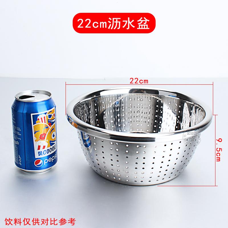 Hình Tròn Bếp Đồ Gia Dụng Lưu Vực Canh Chậu Inox