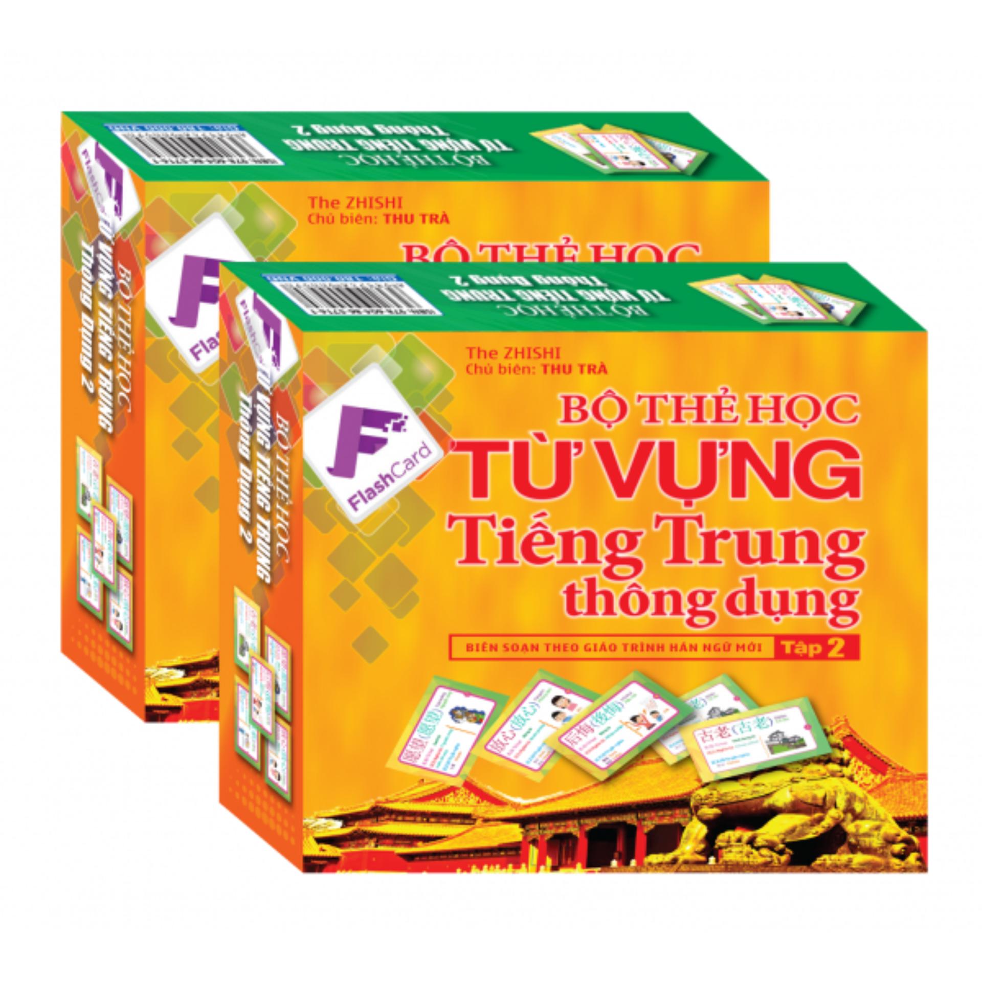 Bộ thẻ học từ vựng tiếng trung thông dụng