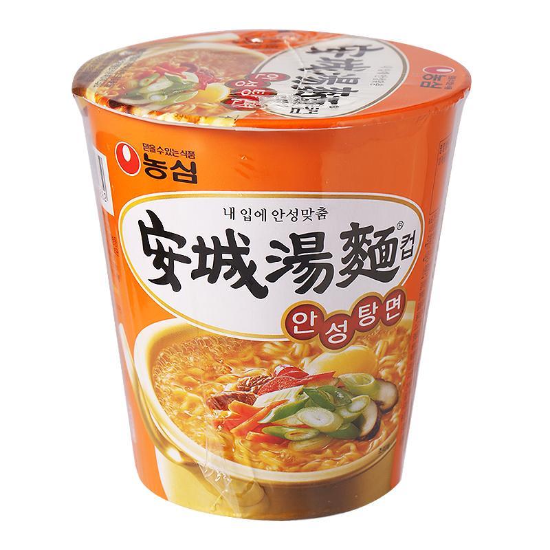 Combo 5 cốc mì trứng anseong hàn quốc - 66g/ cốc