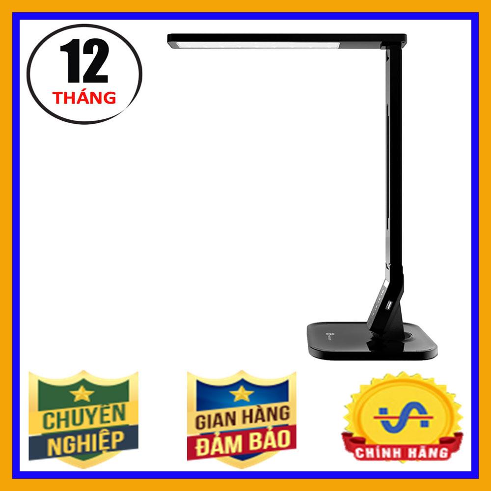 Đèn LED chống cận TaoTronics TT-DL01, 14W, 4 chế độ sáng (HÀNG CHÍNH HÃNG - BH 12 THÁNG)