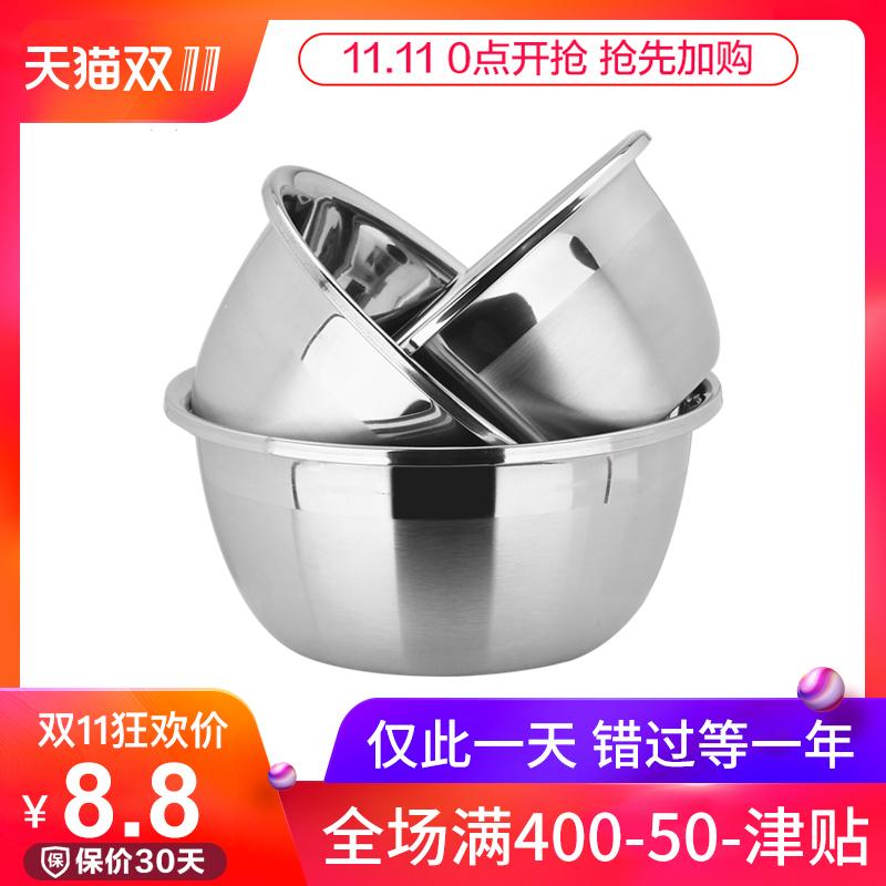 Dày Gia Vị Chậu Inox