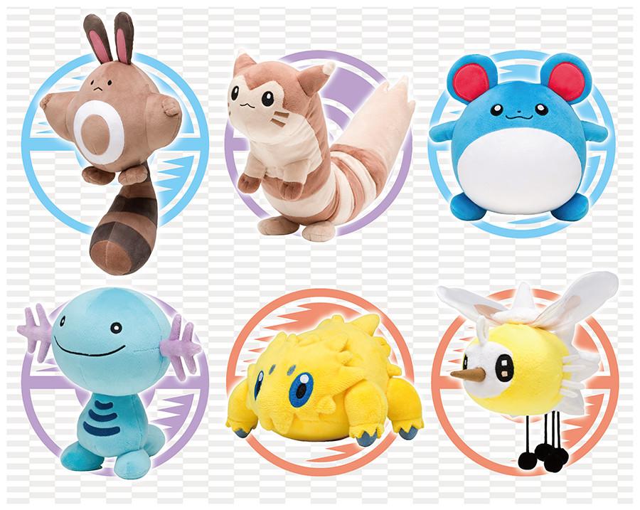 [HCM]Thú bông Pokemon - Chuột Marill dễ thương béo ú