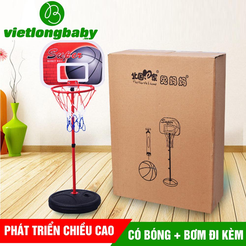 Bộ đồ chơi bóng rổ cho bé Super Basket Ball (1.2m)