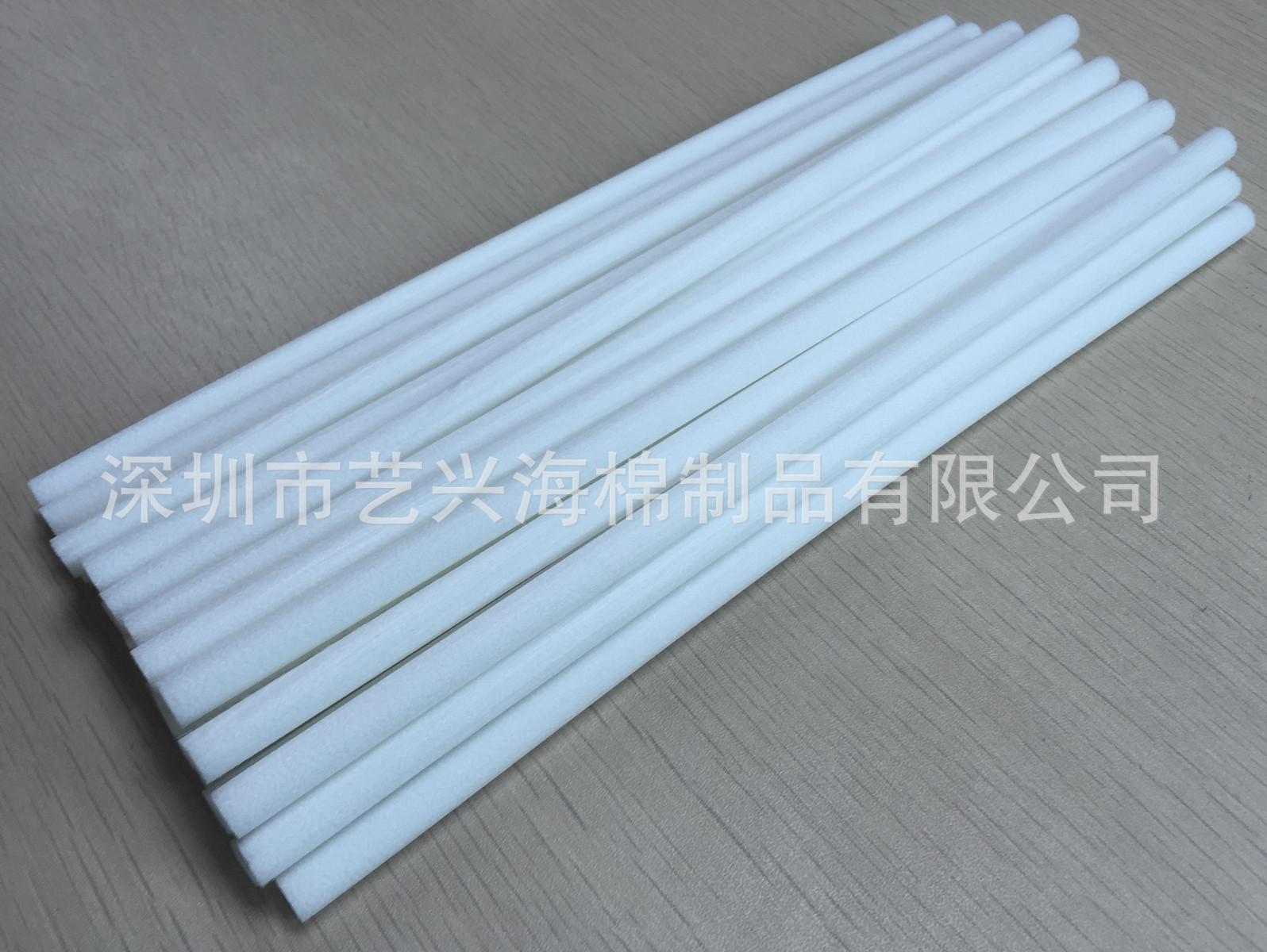 Tim đèn máy xông tinh dầu