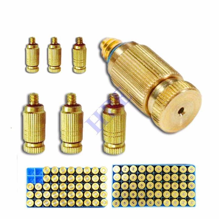 Béc phun sương Số 1 - Bộ 10 cái