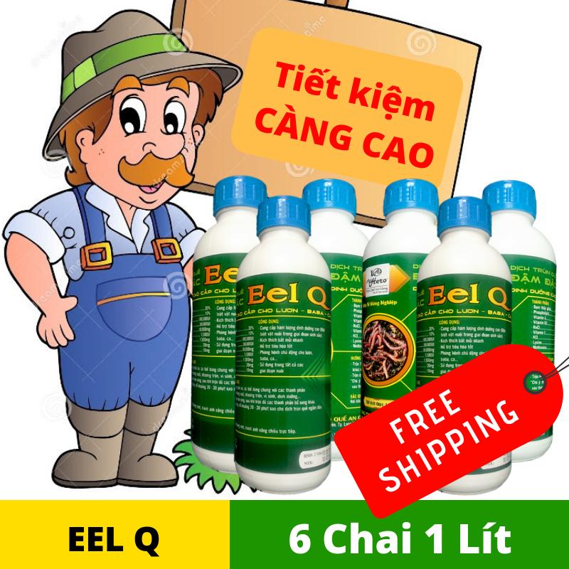 6 Chai Dịch Trùn Quế Đậm Đặc Eel Q Cho Lươn, Cá và BaBa