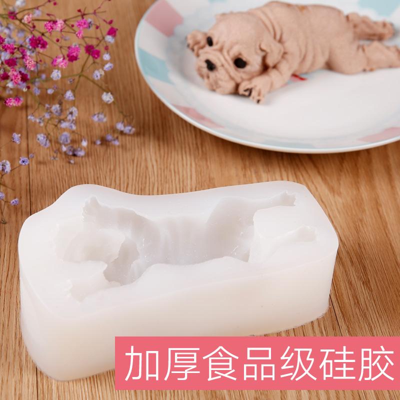 Lắc Đỏ Lập Thể 3D Chó Shar PEI Bánh Mousse Bánh Bộ Tạo Khuôn Hình Nhỏ Bẩn Bẩn Chó Kem Silicone Cake 4-Inch 6 Inch