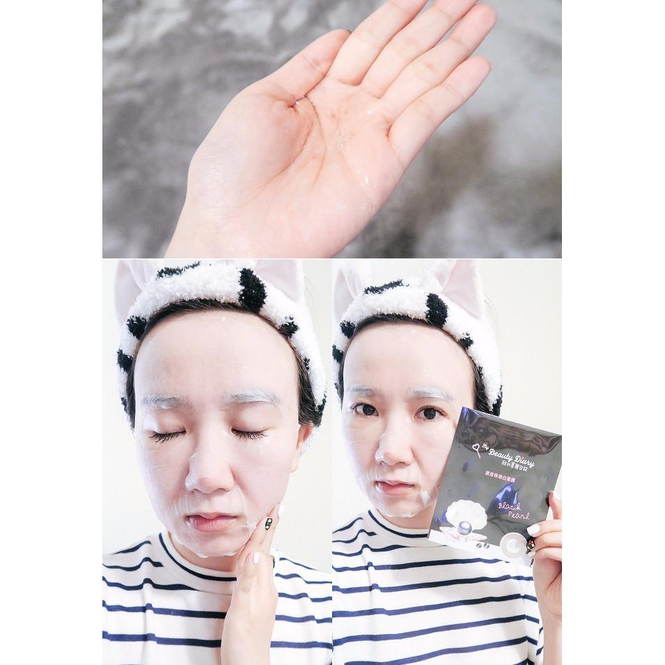 Mặt Nạ Ngọc Trai Đen My Beauty Diary - Đài Loan (HỘP 8 MIẾNG)