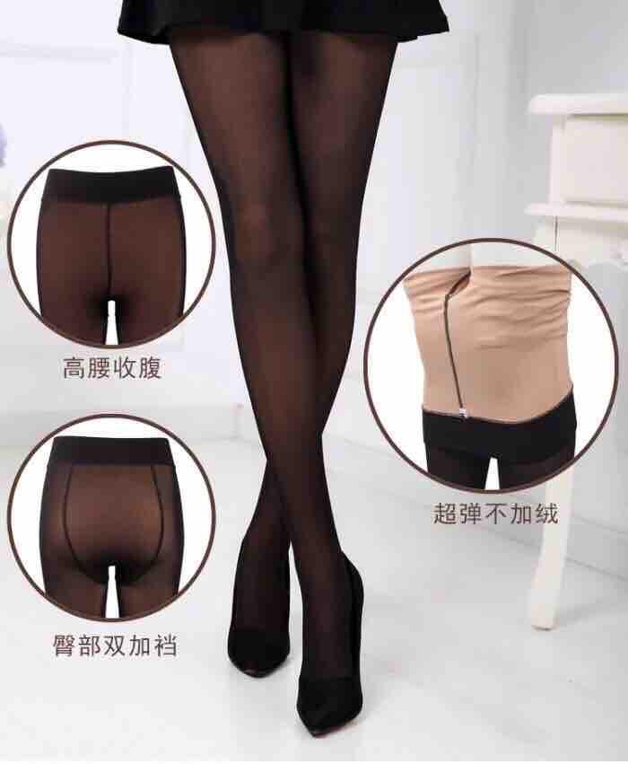 Quần Tất 3D-6S 2 lớp Đánh Lừa Thị Giác siêu bền đẹp