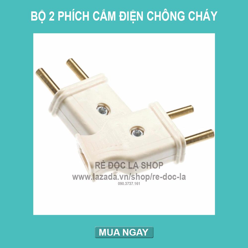 Bộ 2 Phích cắm điện chống cháy