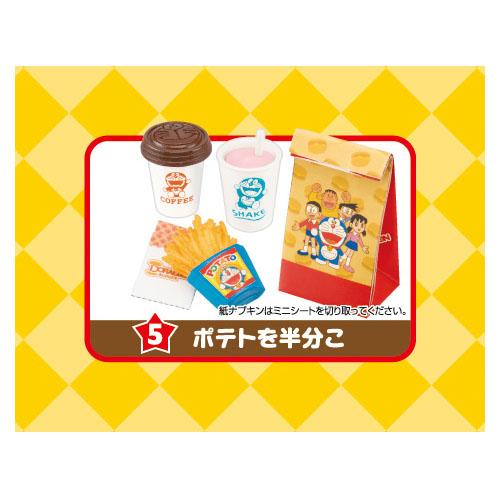 Mô hình Doraemon Hamburger Shop mẫu số 5