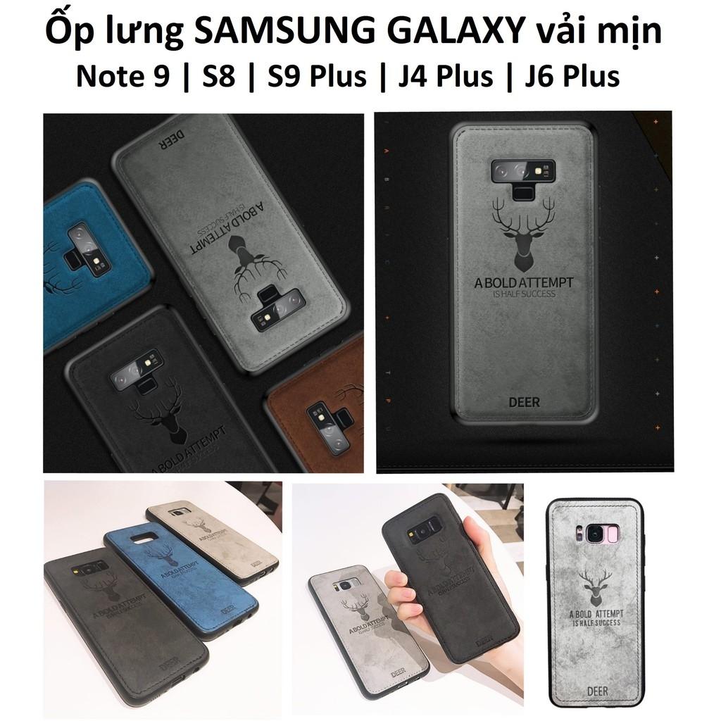 [HCM]Ốp Lưng Samsung Galaxy S8 Plus - vải Jean mịn