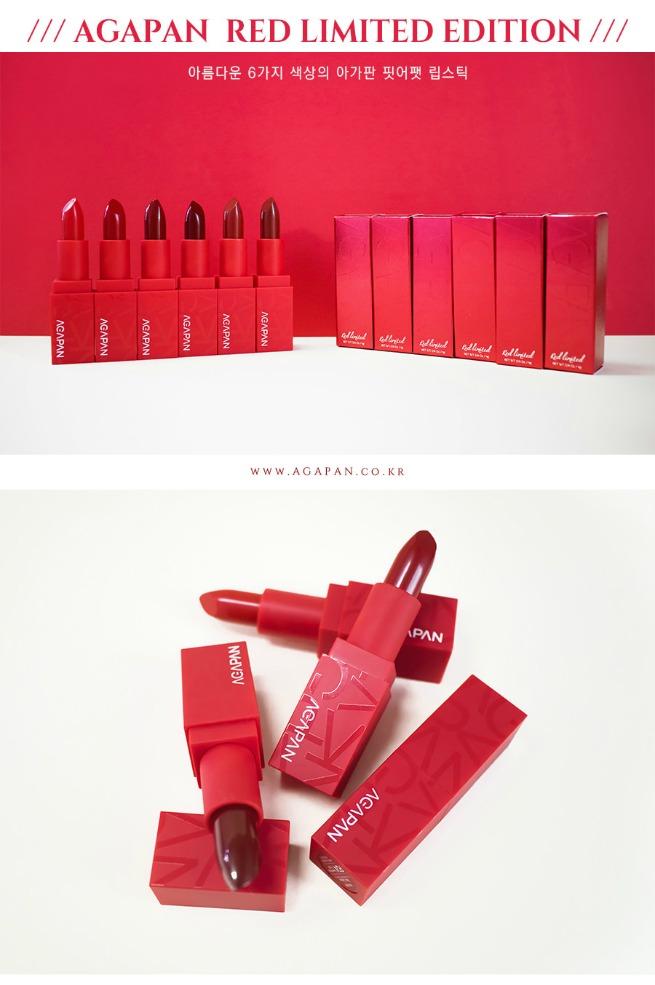 Son Agapan Red Limited Pit A Pat Lipstick