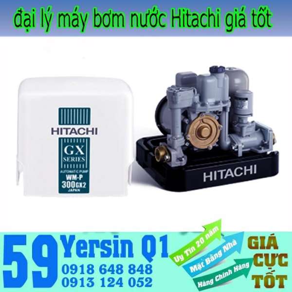 Máy bơm tăng áp vuông HITACHI WM-P300GX2-SPV-WH 300W