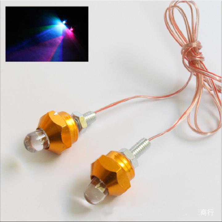 Một đôi đèn LED vít gắn biển số xe máy ( màu đỏ )