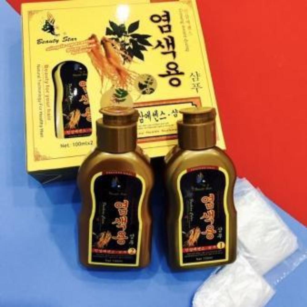 Bộ 2 chai dầu gội thảo dược đen tóc Beauty Star Hàn Quốc 100ml/chai