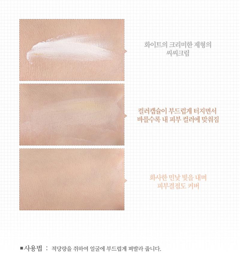 VACCI - KEM PHẤN NỀN THẾ HỆ MỚI CC CREAM DẠNG TUÝP SPF50+ VACCI