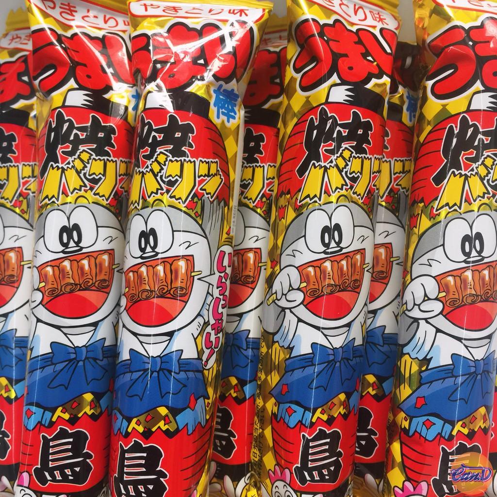 Bánh Umaibo Yakitori (Gà nướng - 3 bánh)