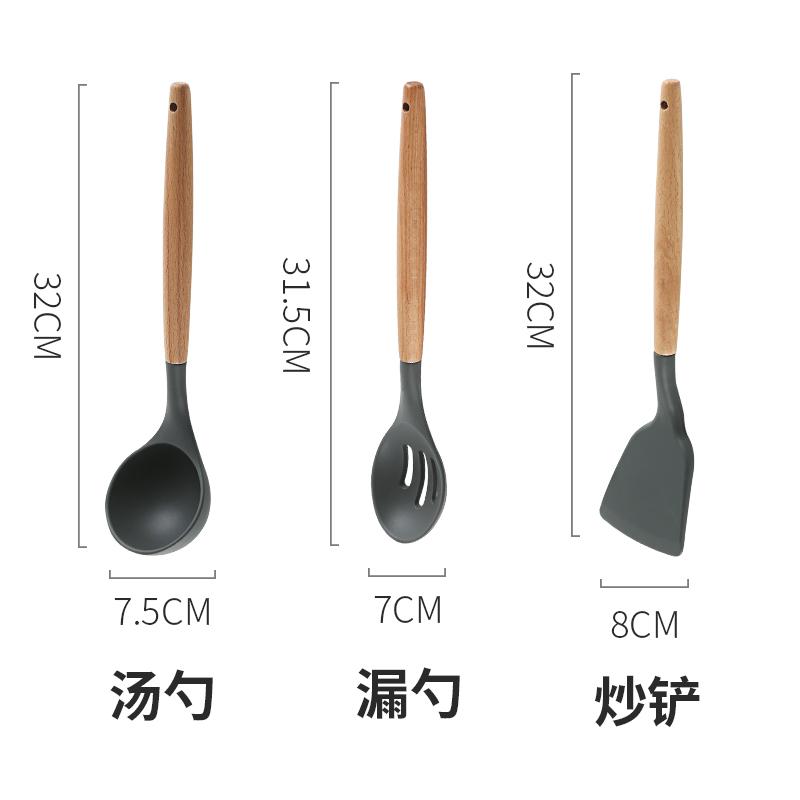 Silicone Đồ Gia Dụng Nhà Bếp, Muỗng Có Lỗ Xẻng Chiên