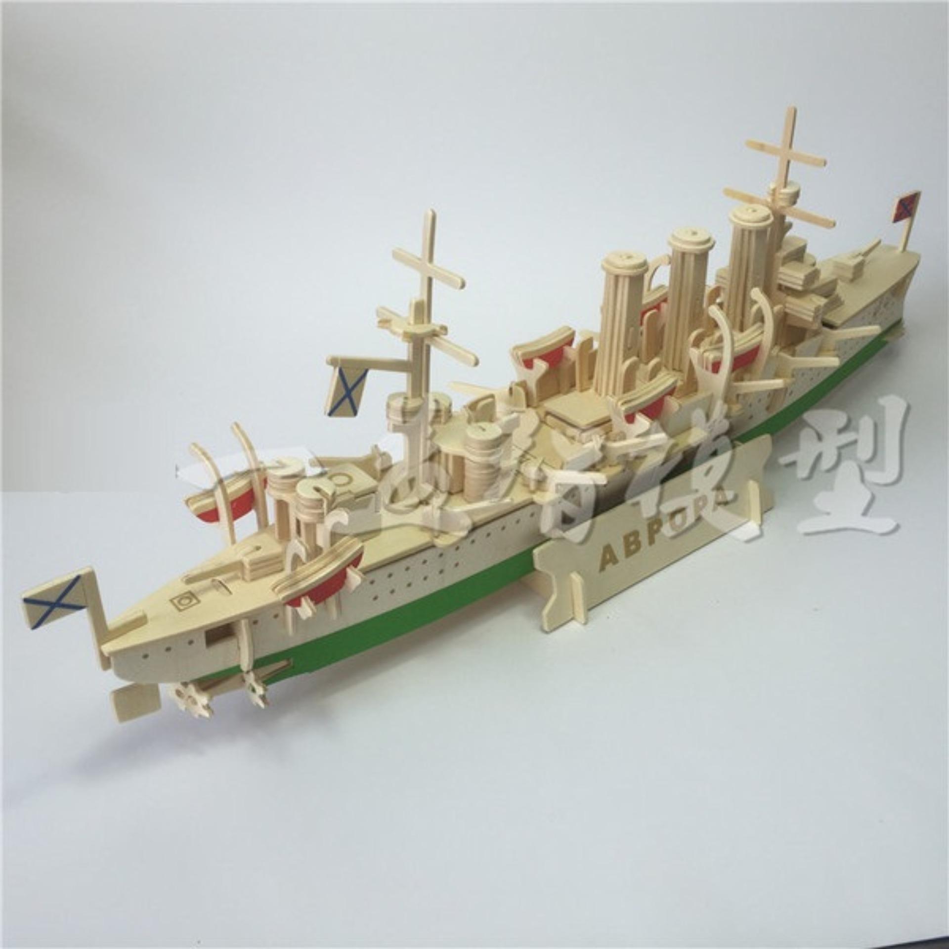 Đồ chơi lắp ráp gỗ 3D Mô hình Chiến Hạm ABPOPA Aurora