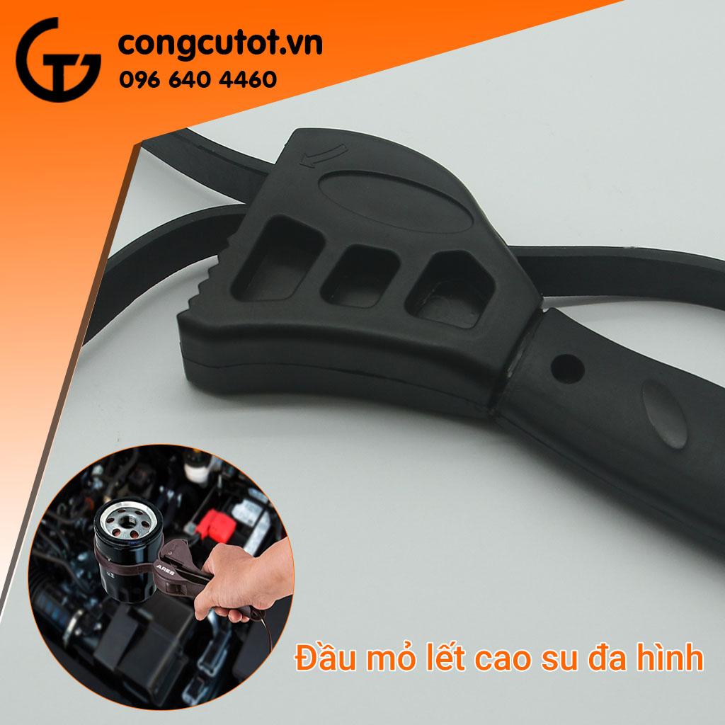 Mỏ lết đa hình - Mỏ lết cao su