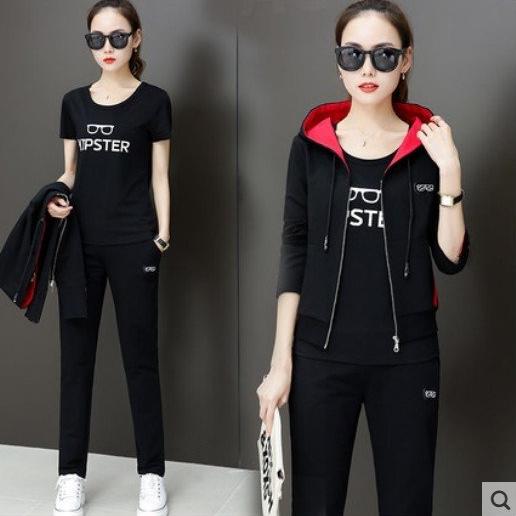 Sét bộ đồ thể thao cao cấp 3 món