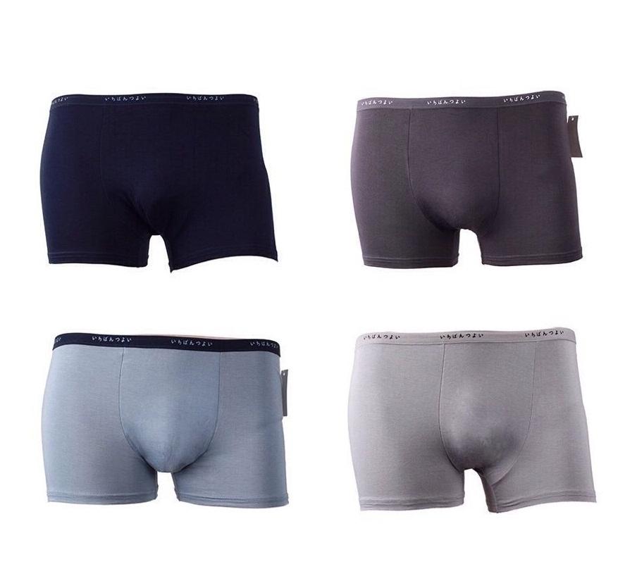 Combo 5 Quần Sịp Đùi Muji Xuất Nhật Chất Lụa Cao Cấp