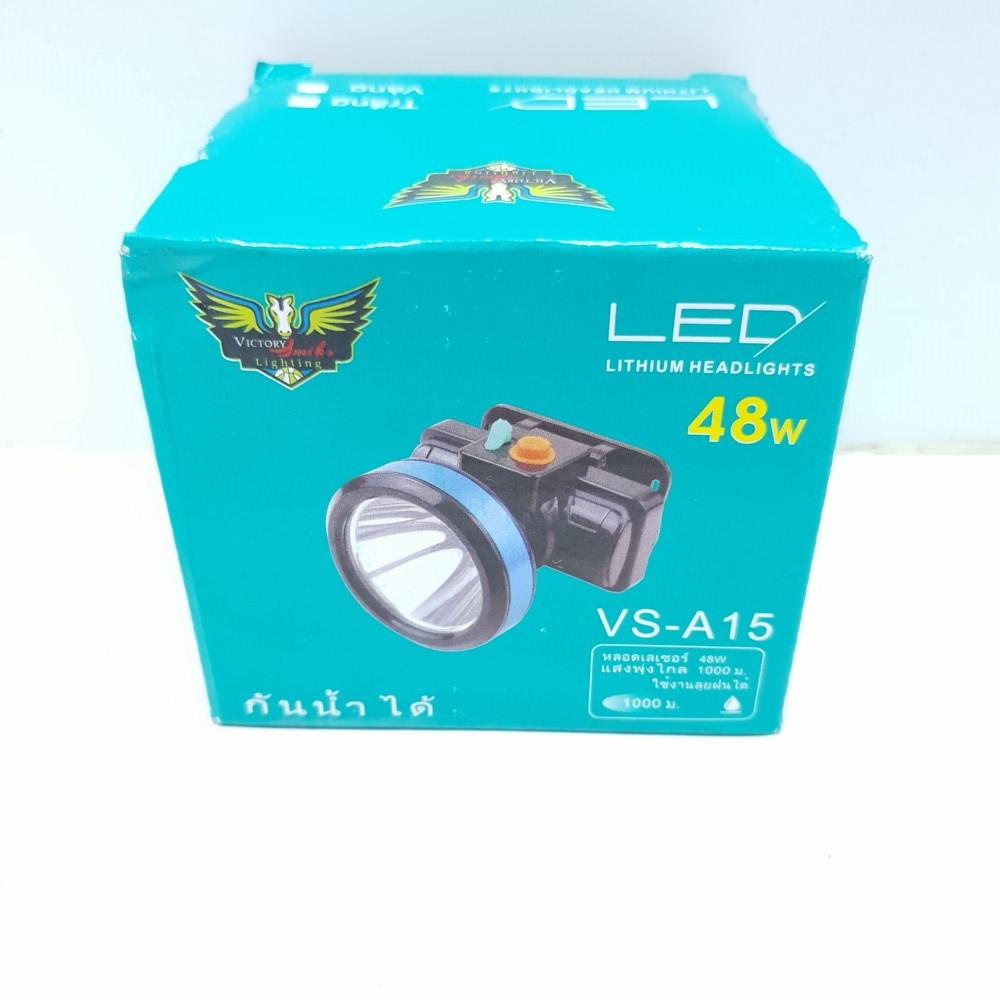 Đèn Pin LED Đeo Đầu Victory VS-A15 48W ( Bóng Vàng )