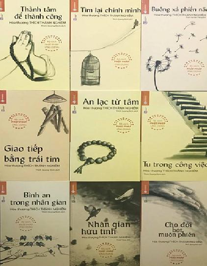 Nhân Gian Hữu Tình