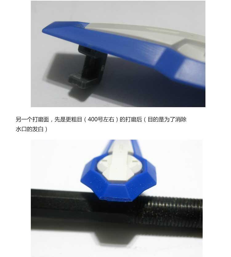 DỤNG CỤ MÔ HÌNH GUNDAM CÂY CHÀ NHÁM ĐỘ 400 600