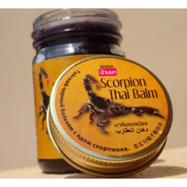 2 Chai Dầu Cù Là Bò Cạp Xoa Bóp Thái Lan