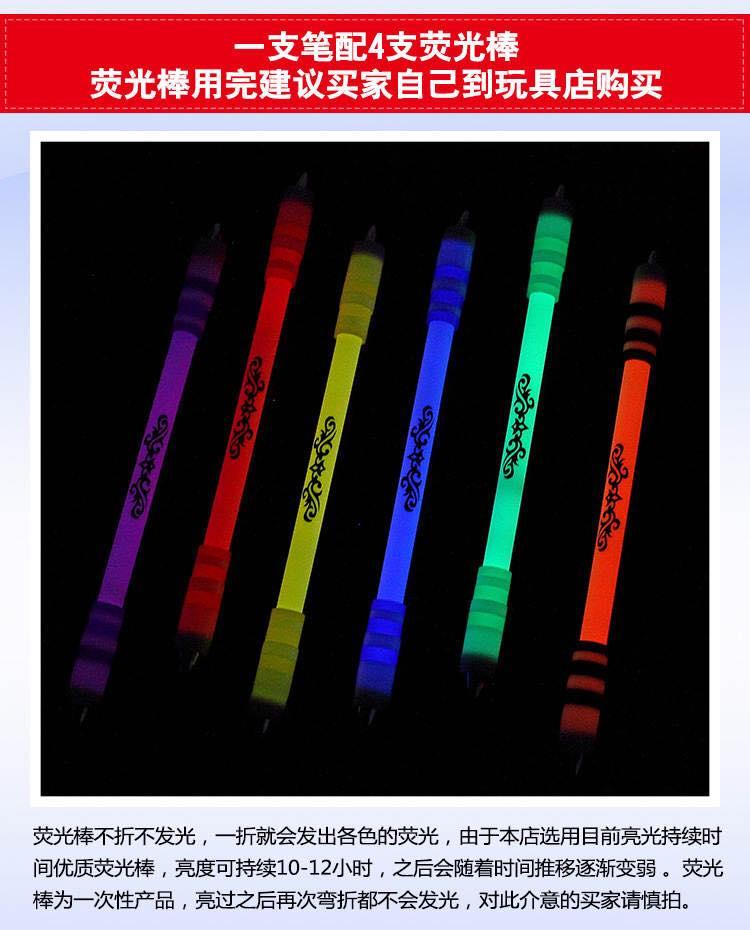 Spinning pen E5 dạ quang - quay bút nghệ thuật