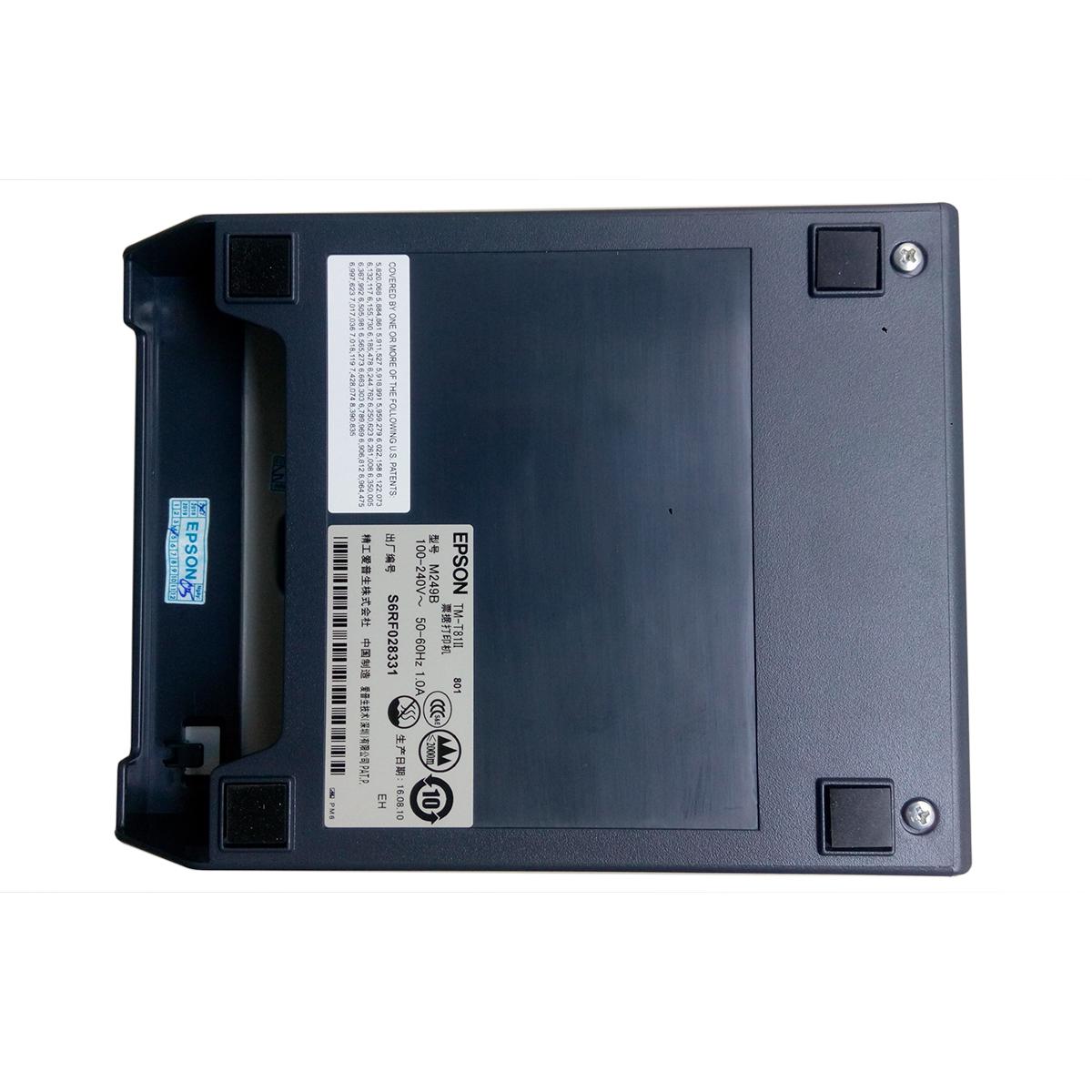 Máy in hóa đơn Epson TM-T81II màu đen - MITISHOP