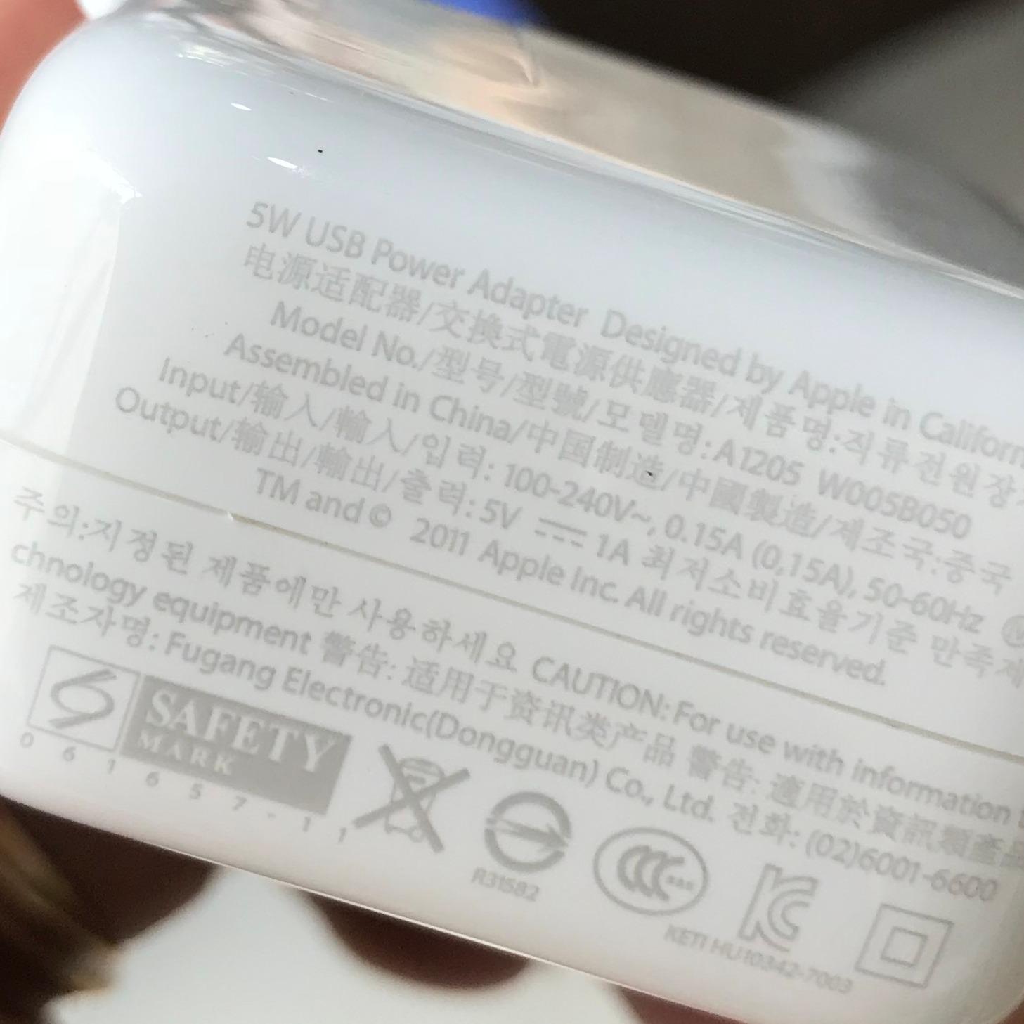 Củ Sạc iPhone 5W Nội Địa Hàn Quốc
