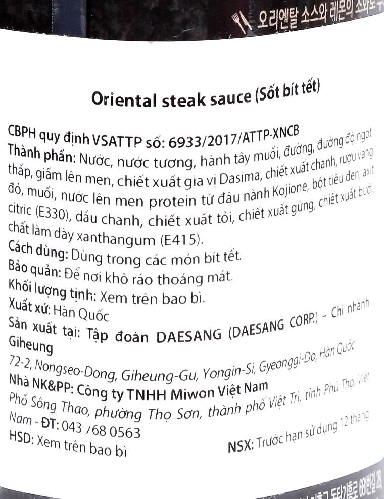 Sốt Bít Tết Chungjungone Daesang 250g