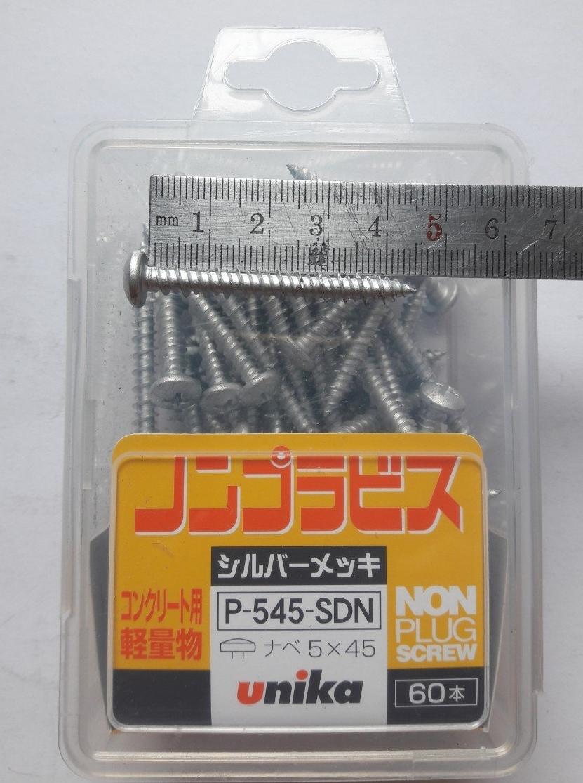 [HCM]Vít nở tường Unika P545 (Đầu dù)