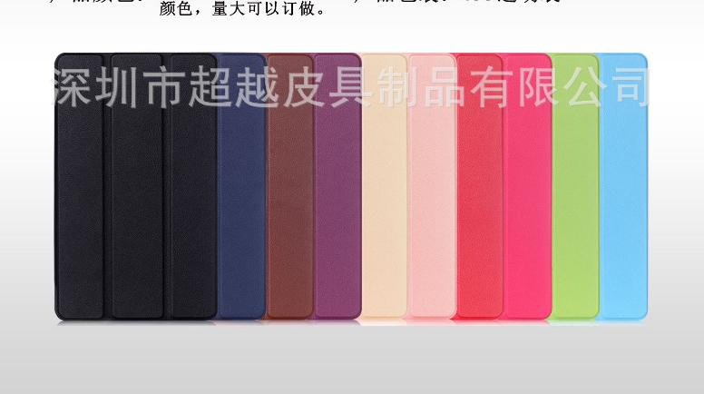 Bao da cho samsung Tab A 8.0 2017 T385 T380