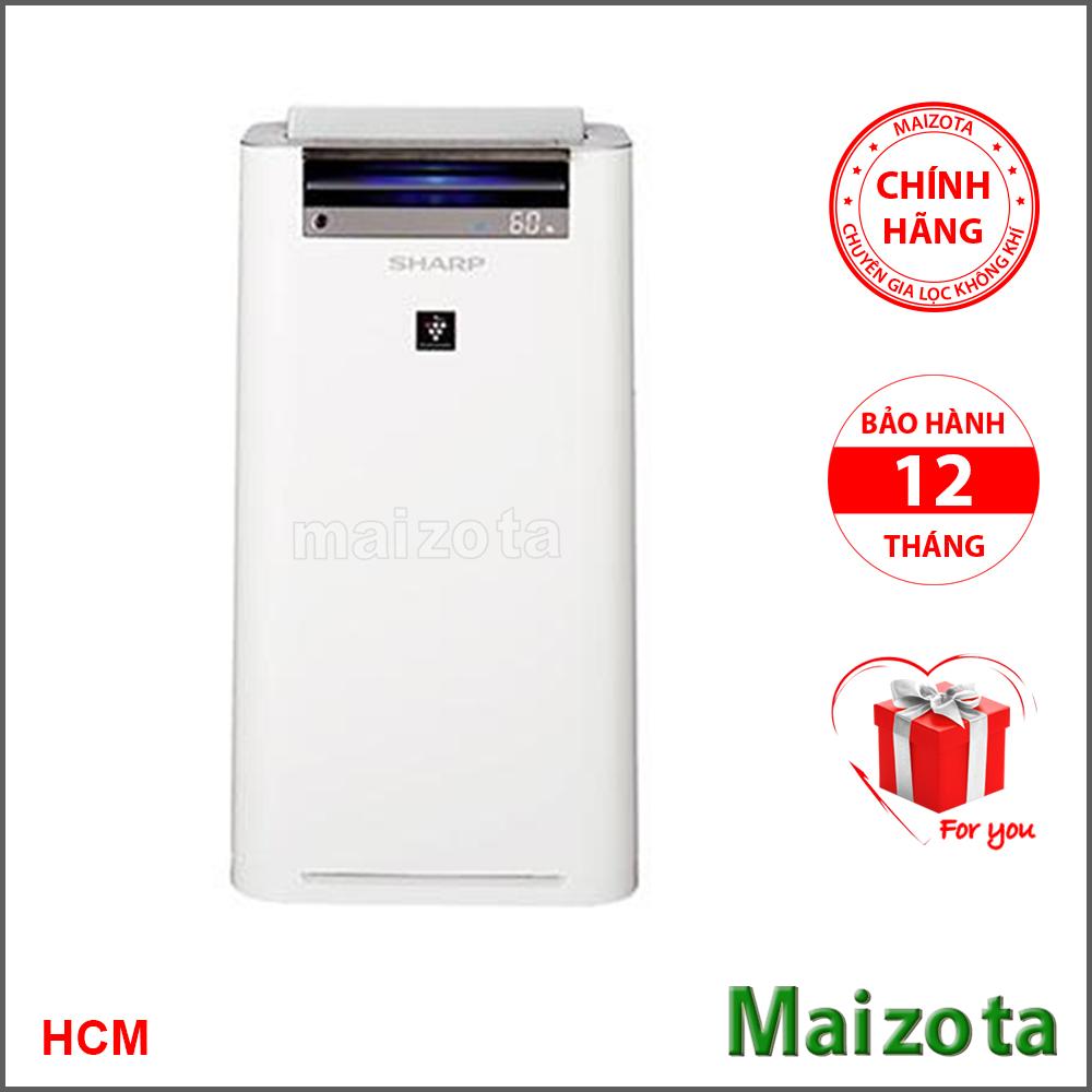 [Trả góp 0%]Máy lọc không khí và tạo ẩm Sharp KC-G50EV-W