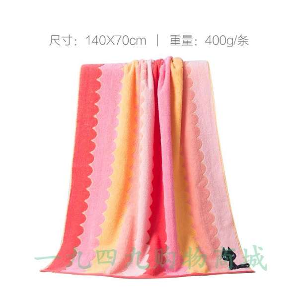 Grace 100% Cotton Mềm Mại Hút Nước Khăn Khăn Tắm