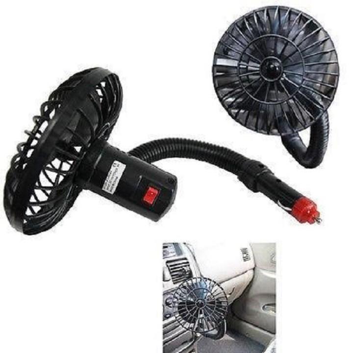 QUẠT MINI TRÊN XE Ô TÔ MJ-40K