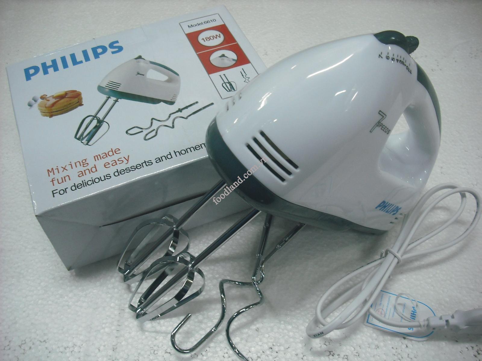 Máy đánh trứng 7 tốc độ