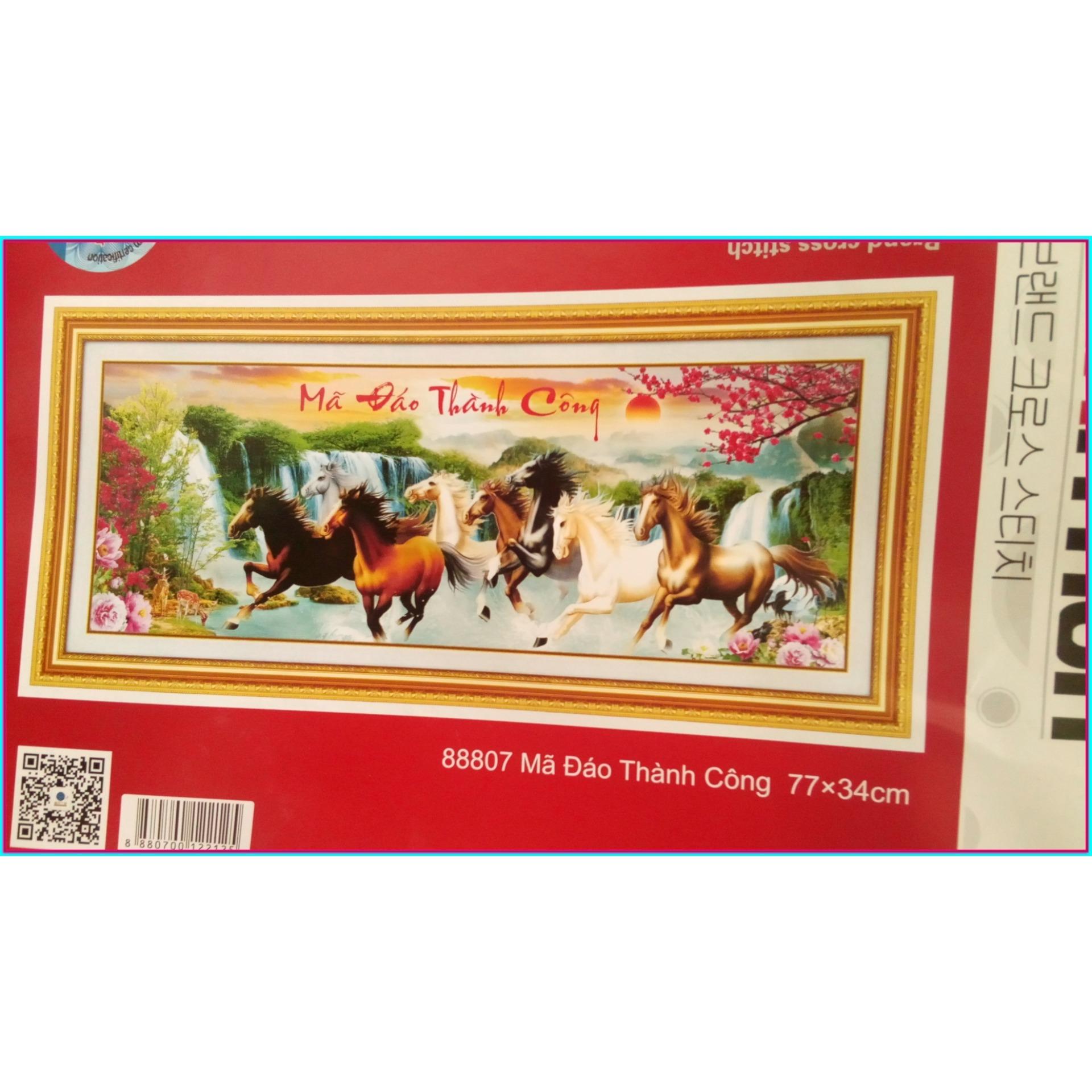 Tranh thêu chữ thập Mã đáo thành công DLH-88807-Ngọc Thịnh
