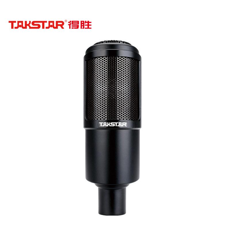 Micro condenser Takstar PC-K320