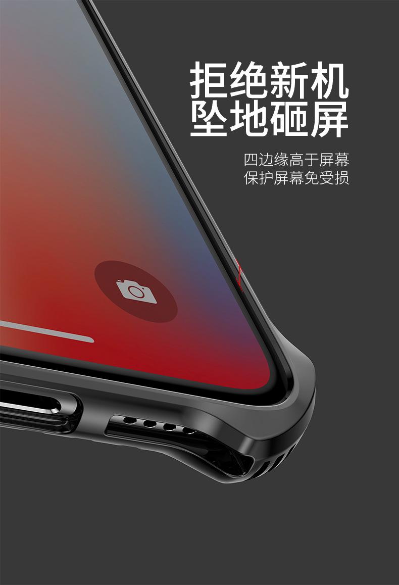 Ốp lưng thể thao tản nhiệt Baseus Cold front cooling XR/ Xs Max