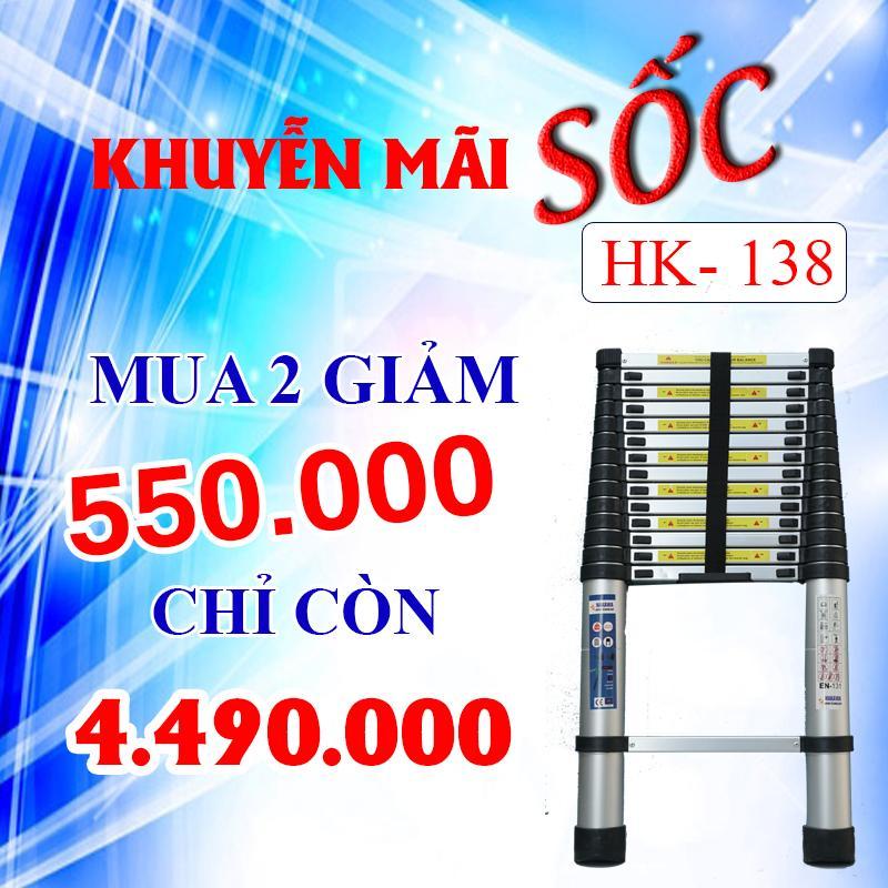 [KHUYẾN MÃI SỐC THÁNG 10]  Combo 2 Thang Nhôm HAKAWA HK138 - Giá sốc chỉ 4.490.000đ