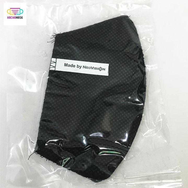 [HCM]Miếng Lọc Khẩu Trang NC95 - Loại Khẩu Trang Chống Bụi Quàng Gáy
