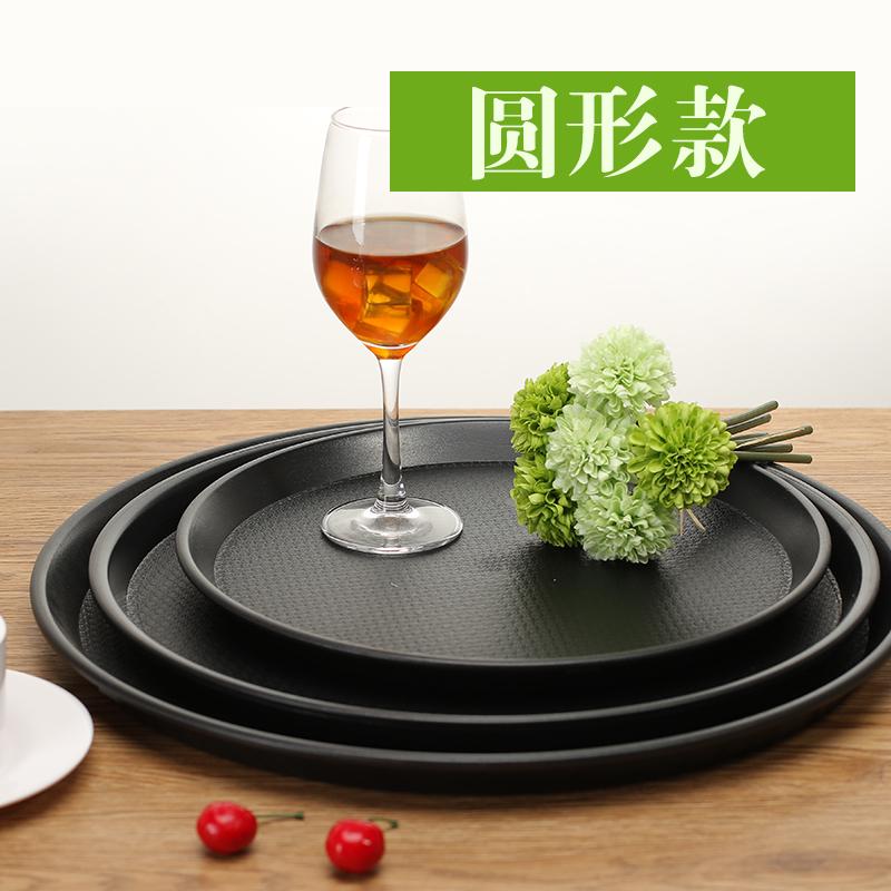 Nhựa Đen Melamine Chống Trượt Khay Đựng Đĩa