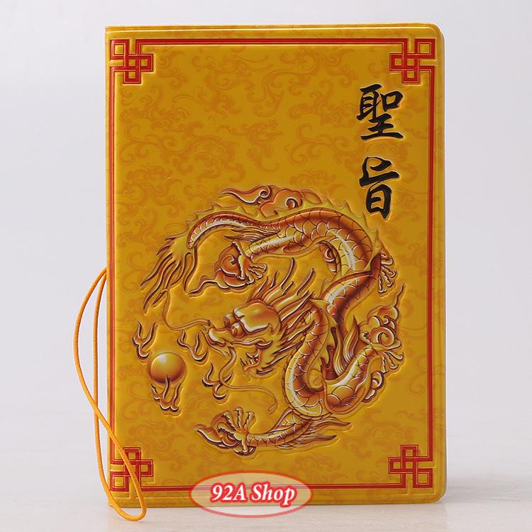 Vỏ hộ chiếu Passport 3D Rồng