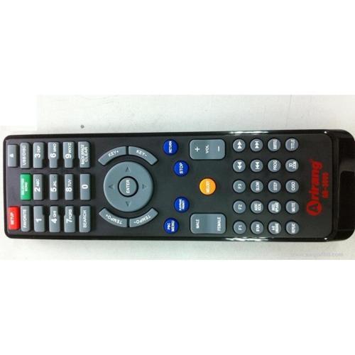 Remote arirang ar-3600